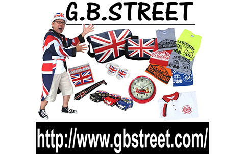 G.B. STREET