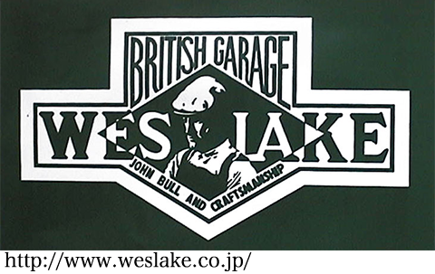 BRITISH GARAGE Weslake