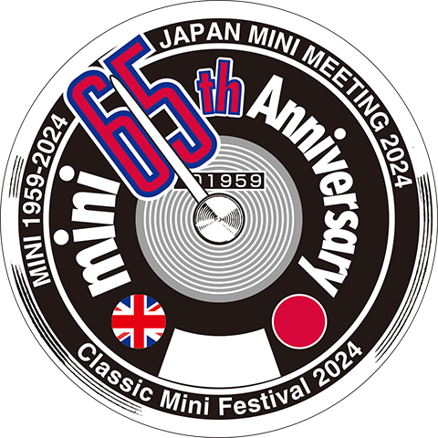 Classic Mini 65th anniversary Official Mark