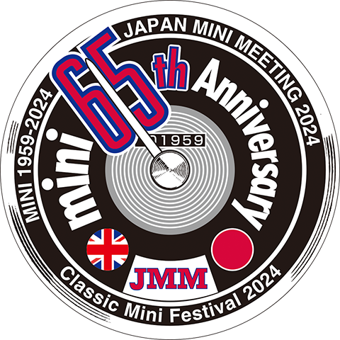 Classic Mini 65th anniversary Official Mark